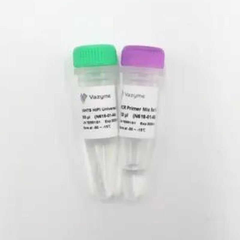 VAHTS HiFi Universal Amplification Mix for Illumina