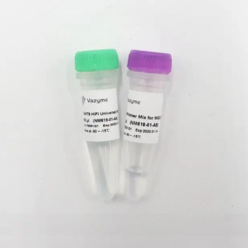 VAHTS HiFi Universal Amplification Mix for MGI (SI)