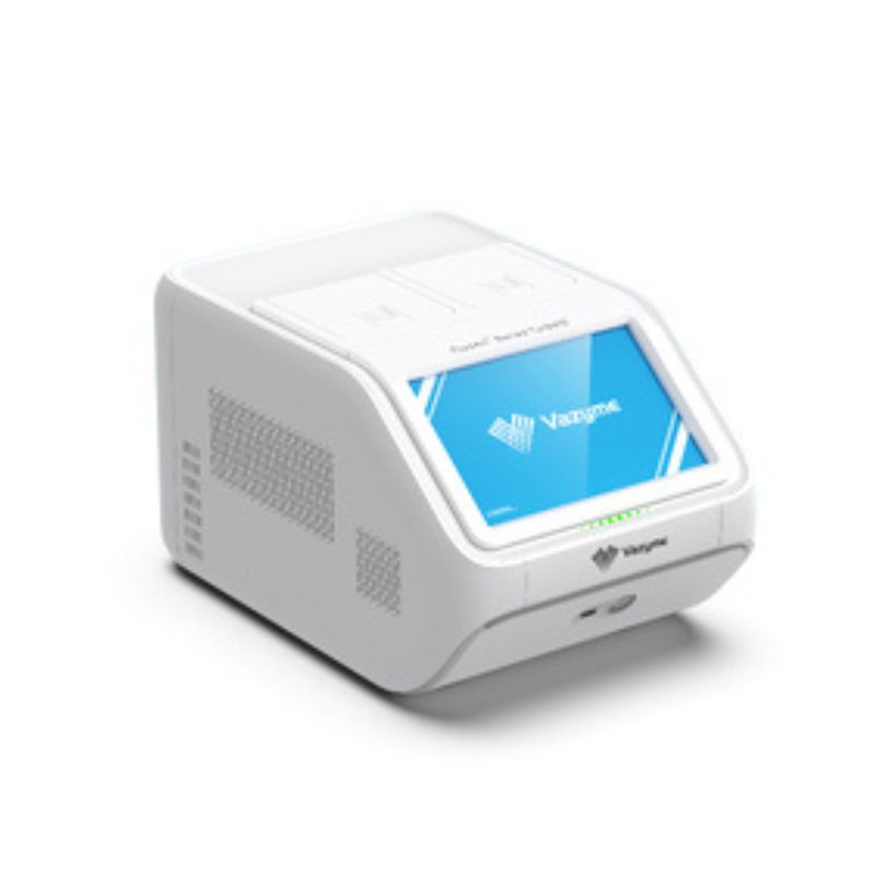 Real-Time Fluorescence Quantitative PCR System